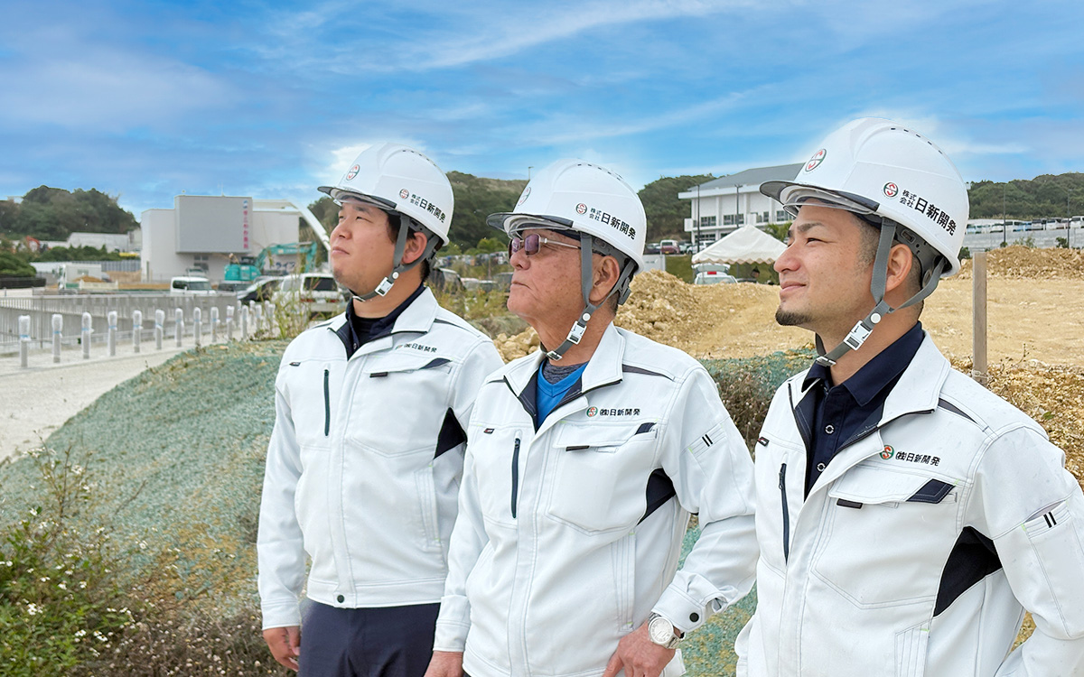 沖縄宜野湾市の総合建設業 日新開発