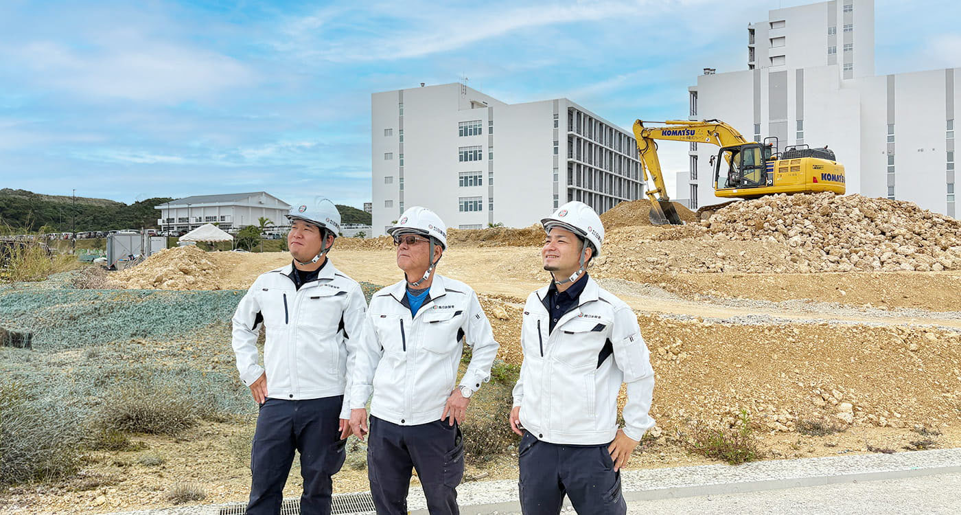 沖縄宜野湾市の建設会社 土木事業